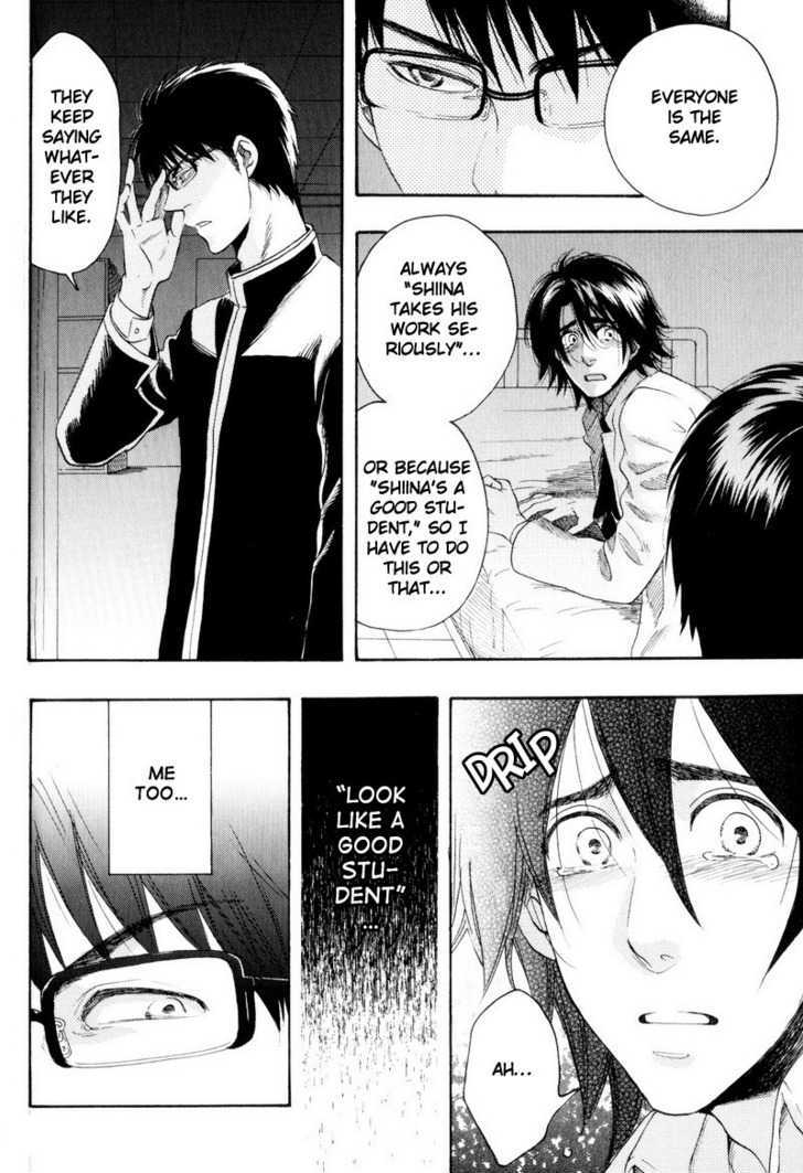 Boku no Kichiku Megane Chapter 2 page 8 - Chapter 2 : Love Minority ~ Act. 2