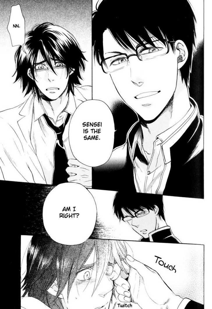 Boku no Kichiku Megane Chapter 2 page 9 - Chapter 2 : Love Minority ~ Act. 2