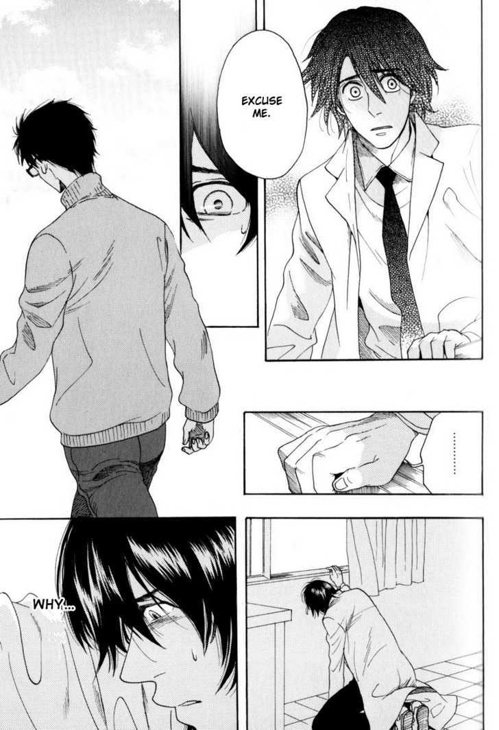 Boku no Kichiku Megane Chapter 3 page 13 - Chapter 3 : Love Minority ~ Final Act