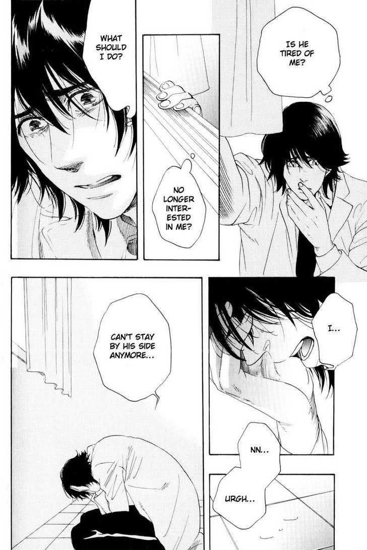 Boku no Kichiku Megane Chapter 3 page 14 - Chapter 3 : Love Minority ~ Final Act