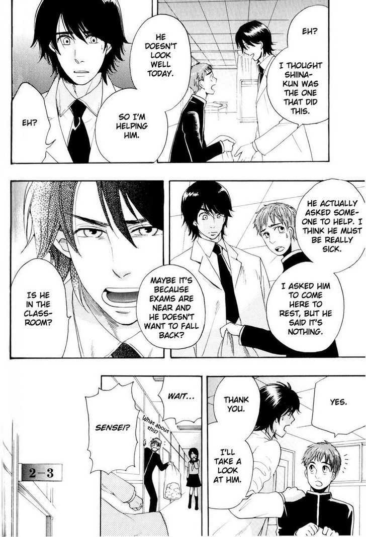 Boku no Kichiku Megane Chapter 3 page 16 - Chapter 3 : Love Minority ~ Final Act