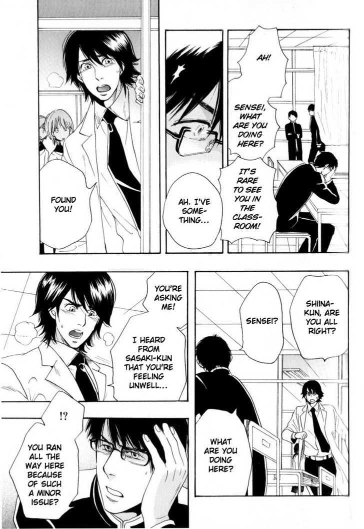 Boku no Kichiku Megane Chapter 3 page 17 - Chapter 3 : Love Minority ~ Final Act