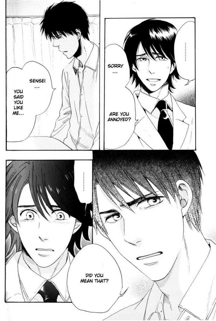 Boku no Kichiku Megane Chapter 3 page 20 - Chapter 3 : Love Minority ~ Final Act
