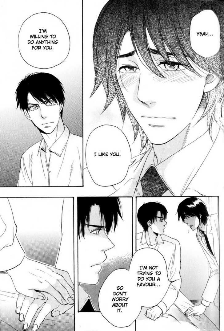 Boku no Kichiku Megane Chapter 3 page 21 - Chapter 3 : Love Minority ~ Final Act