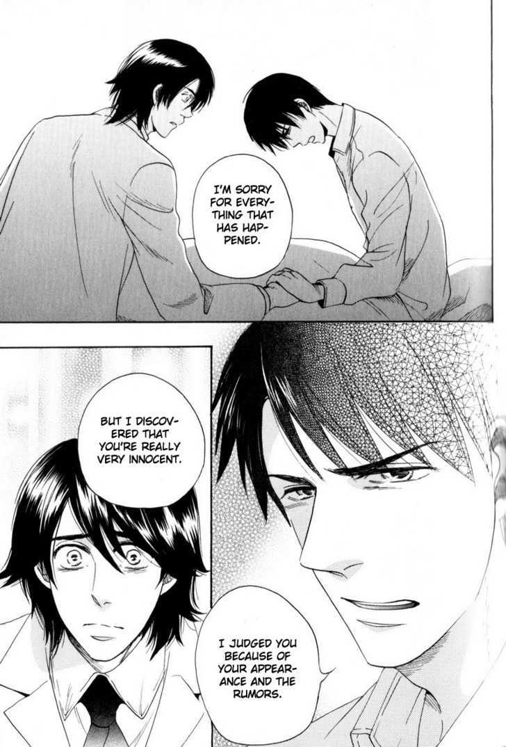 Boku no Kichiku Megane Chapter 3 page 23 - Chapter 3 : Love Minority ~ Final Act
