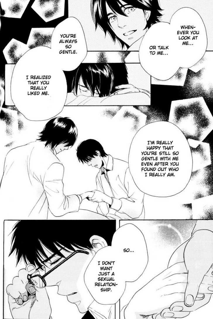 Boku no Kichiku Megane Chapter 3 page 24 - Chapter 3 : Love Minority ~ Final Act