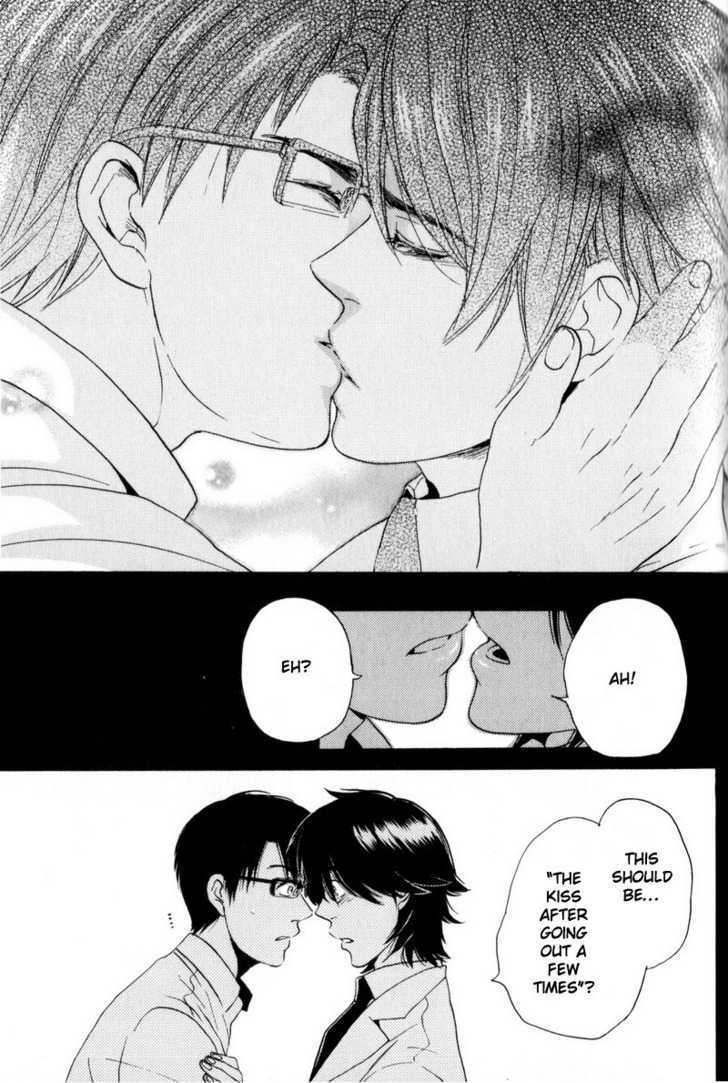 Boku no Kichiku Megane Chapter 3 page 27 - Chapter 3 : Love Minority ~ Final Act