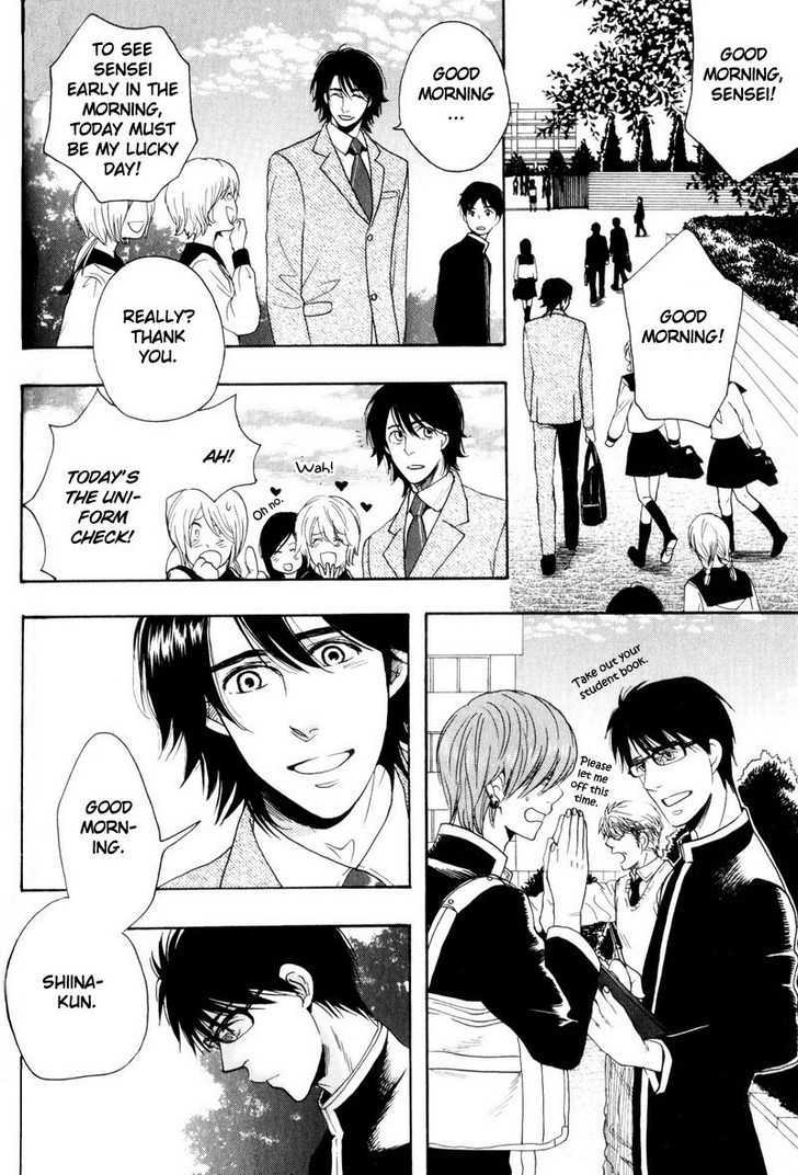 Boku no Kichiku Megane Chapter 3 page 6 - Chapter 3 : Love Minority ~ Final Act