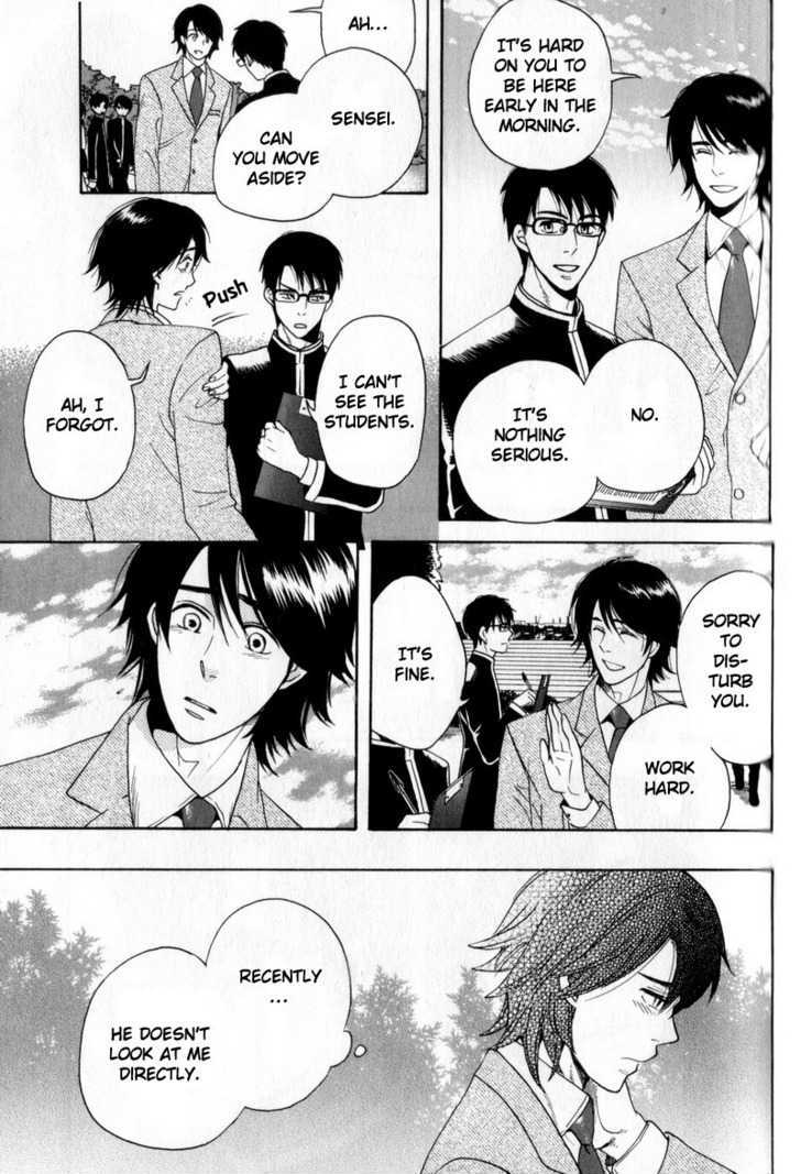 Boku no Kichiku Megane Chapter 3 page 7 - Chapter 3 : Love Minority ~ Final Act