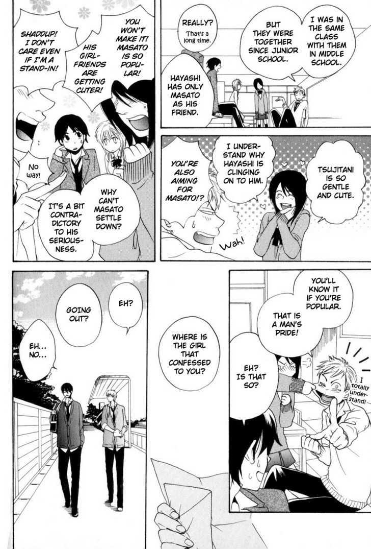 Boku no Kichiku Megane Chapter 4 page 12 - Chapter 4 : Even Grew