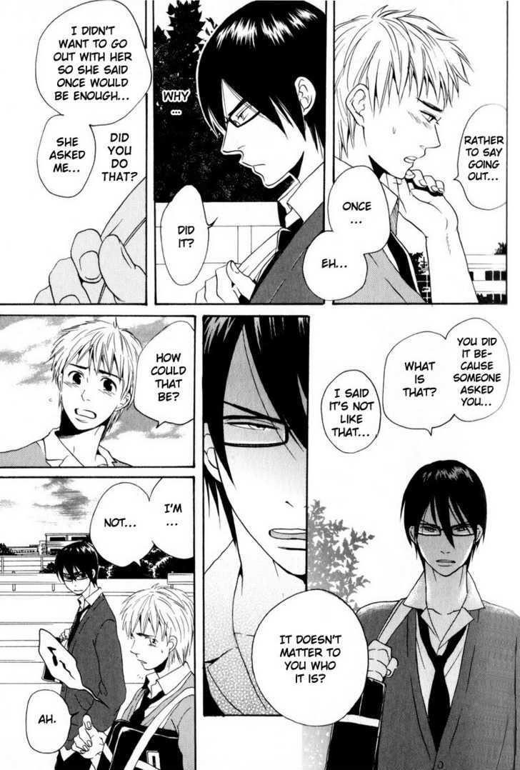 Boku no Kichiku Megane Chapter 4 page 13 - Chapter 4 : Even Grew