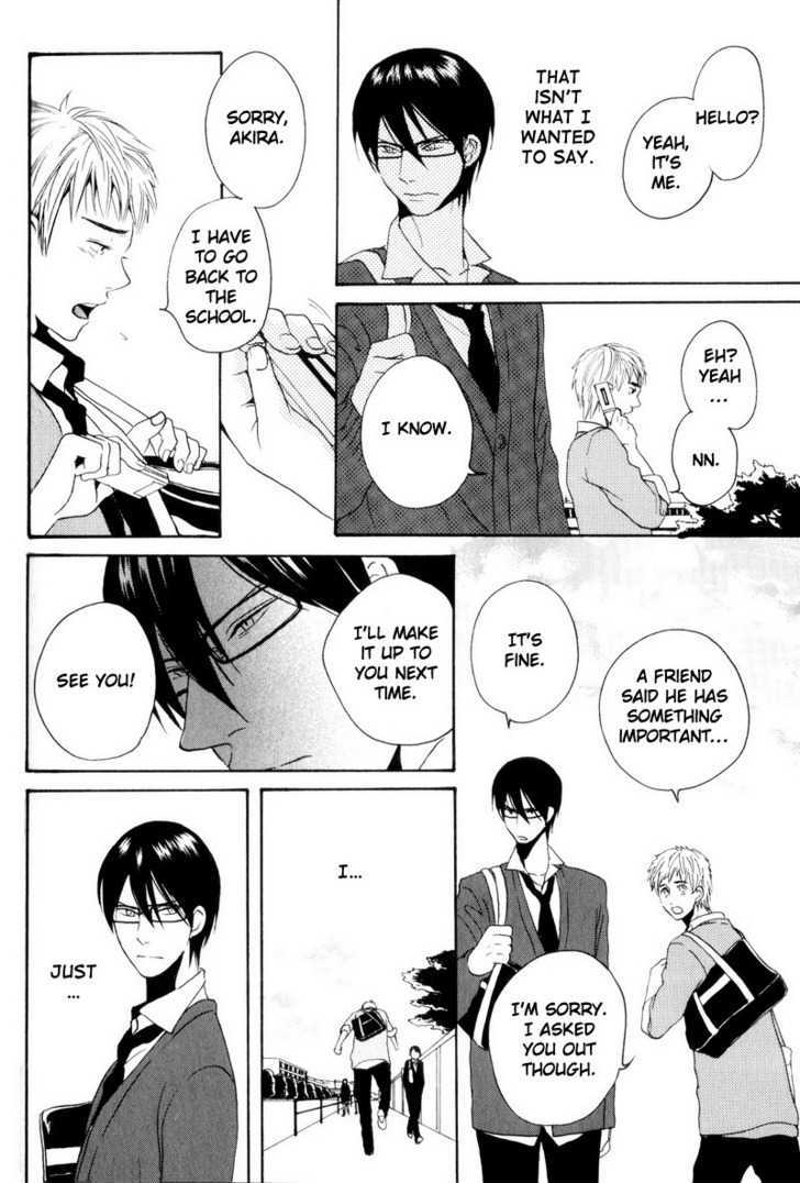 Boku no Kichiku Megane Chapter 4 page 14 - Chapter 4 : Even Grew