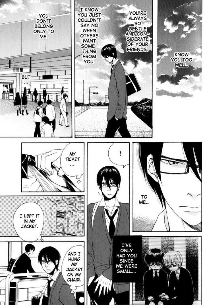 Boku no Kichiku Megane Chapter 4 page 15 - Chapter 4 : Even Grew