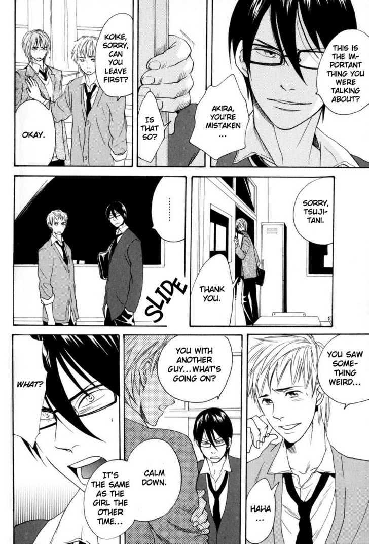 Boku no Kichiku Megane Chapter 4 page 18 - Chapter 4 : Even Grew