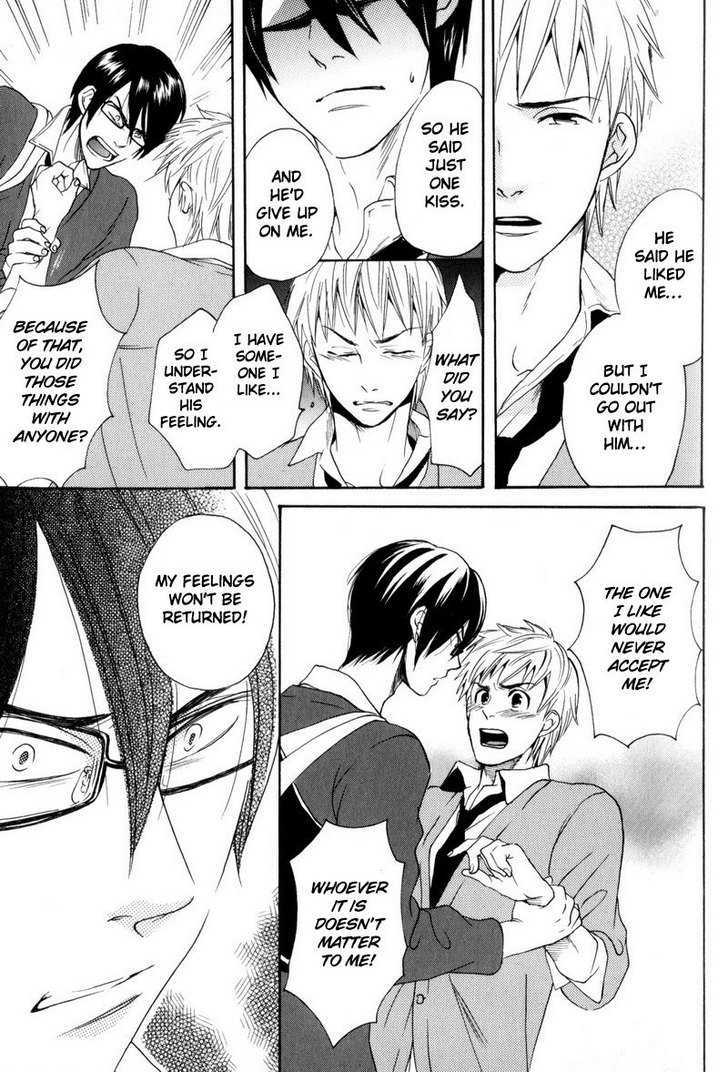 Boku no Kichiku Megane Chapter 4 page 19 - Chapter 4 : Even Grew