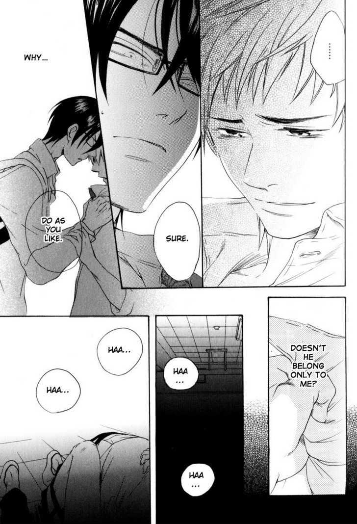Boku no Kichiku Megane Chapter 4 page 21 - Chapter 4 : Even Grew