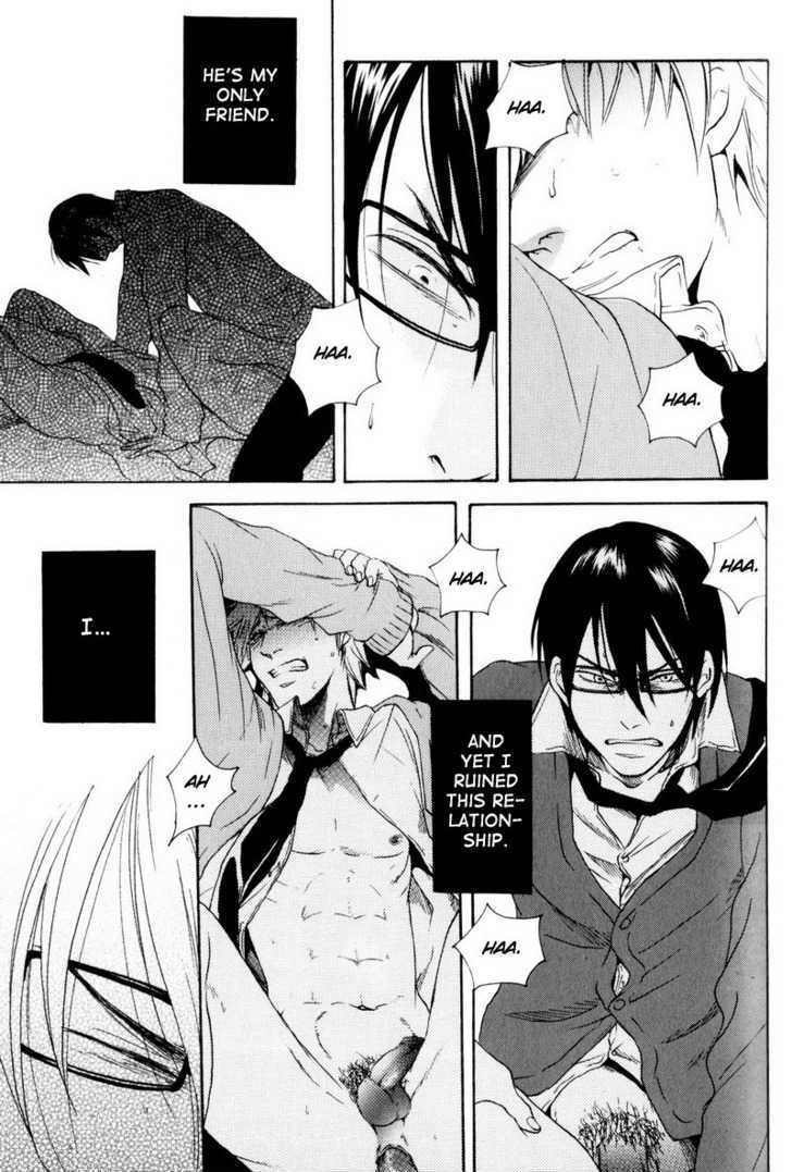 Boku no Kichiku Megane Chapter 4 page 23 - Chapter 4 : Even Grew