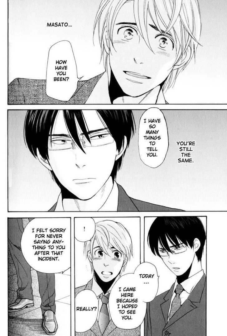 Boku no Kichiku Megane Chapter 4 page 26 - Chapter 4 : Even Grew