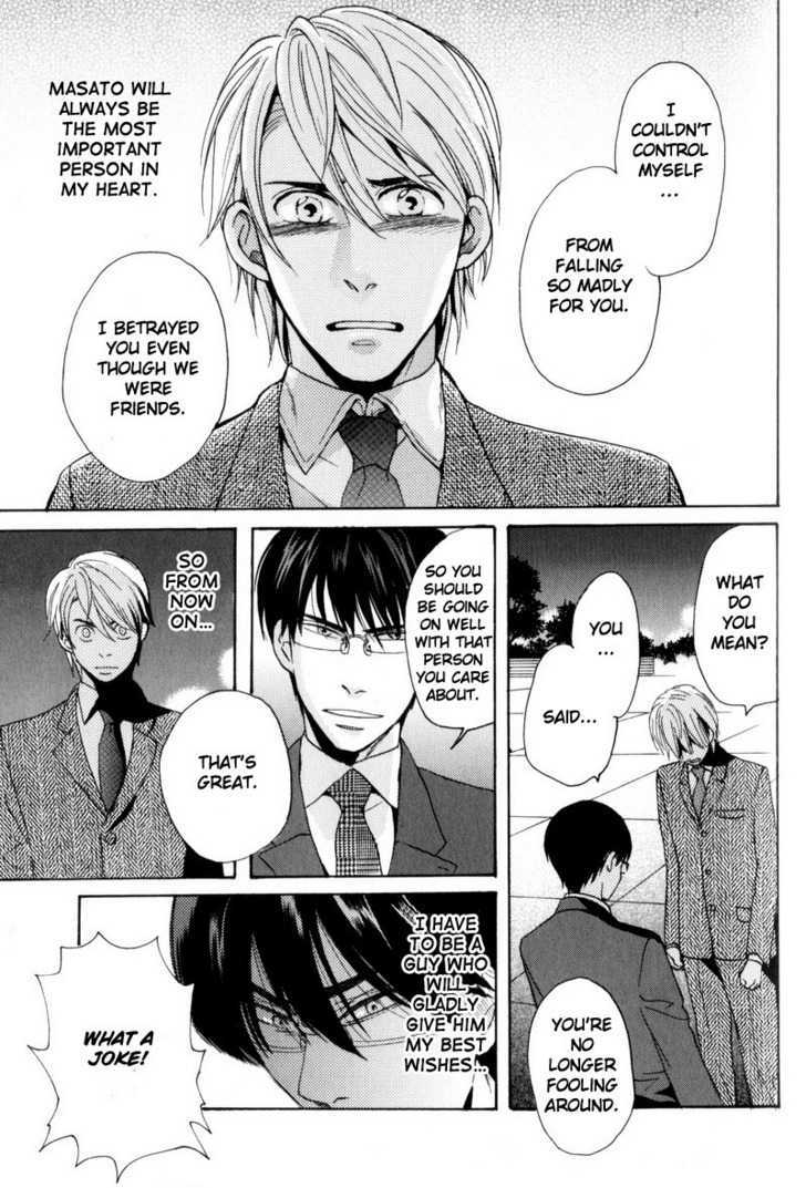 Boku no Kichiku Megane Chapter 4 page 29 - Chapter 4 : Even Grew