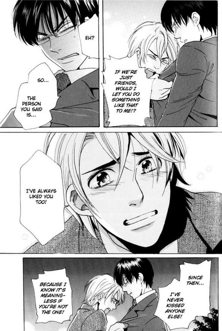 Boku no Kichiku Megane Chapter 4 page 31 - Chapter 4 : Even Grew