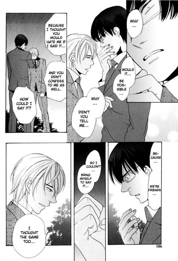 Boku no Kichiku Megane Chapter 4 page 32 - Chapter 4 : Even Grew