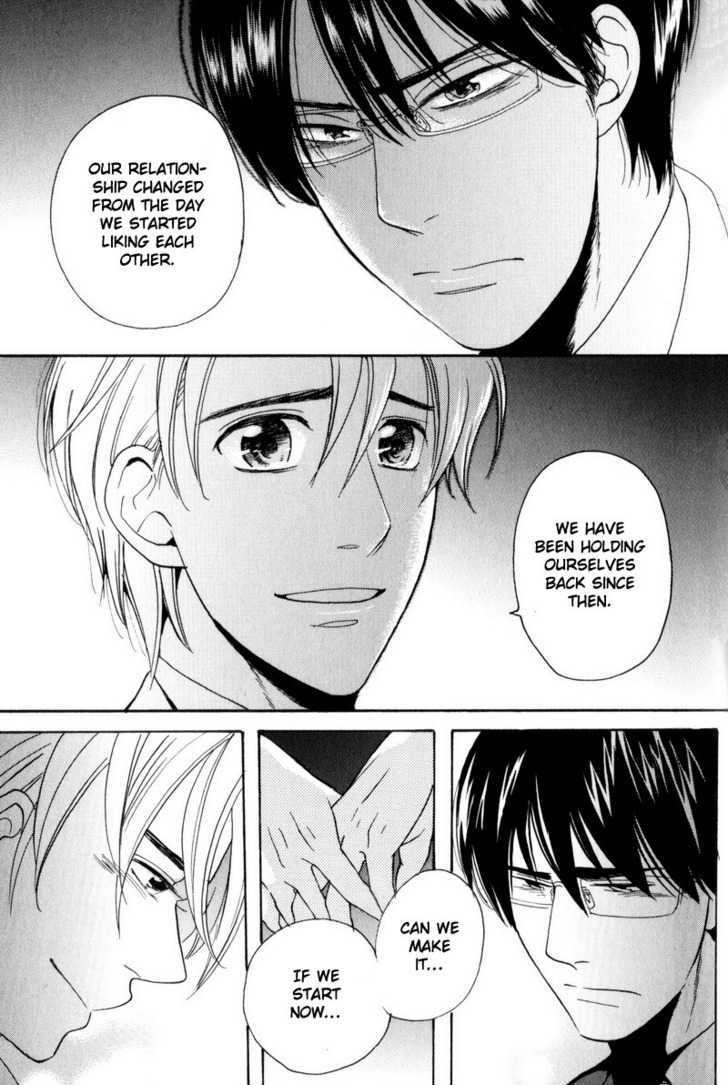Boku no Kichiku Megane Chapter 4 page 33 - Chapter 4 : Even Grew