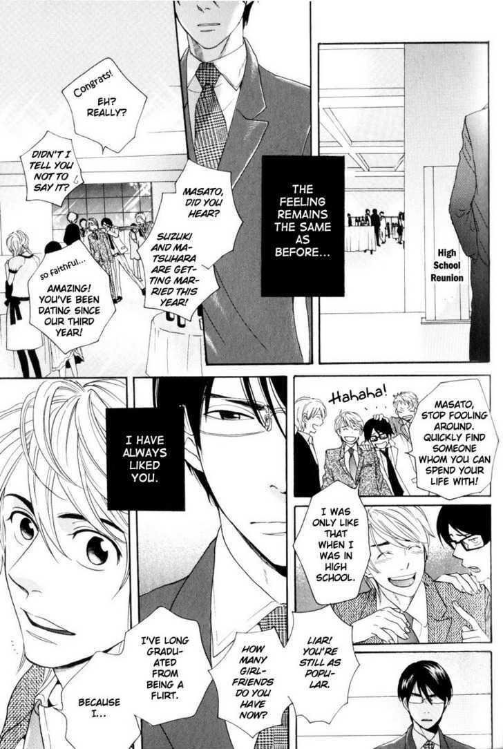 Boku no Kichiku Megane Chapter 4 page 5 - Chapter 4 : Even Grew