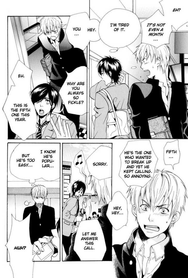 Boku no Kichiku Megane Chapter 5 page 10 - Chapter 5 : That Future That is Unknown To Us