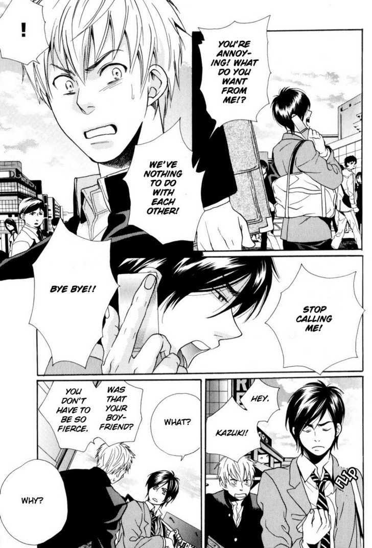 Boku no Kichiku Megane Chapter 5 page 11 - Chapter 5 : That Future That is Unknown To Us