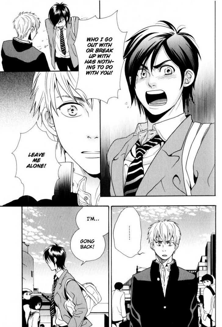 Boku no Kichiku Megane Chapter 5 page 13 - Chapter 5 : That Future That is Unknown To Us