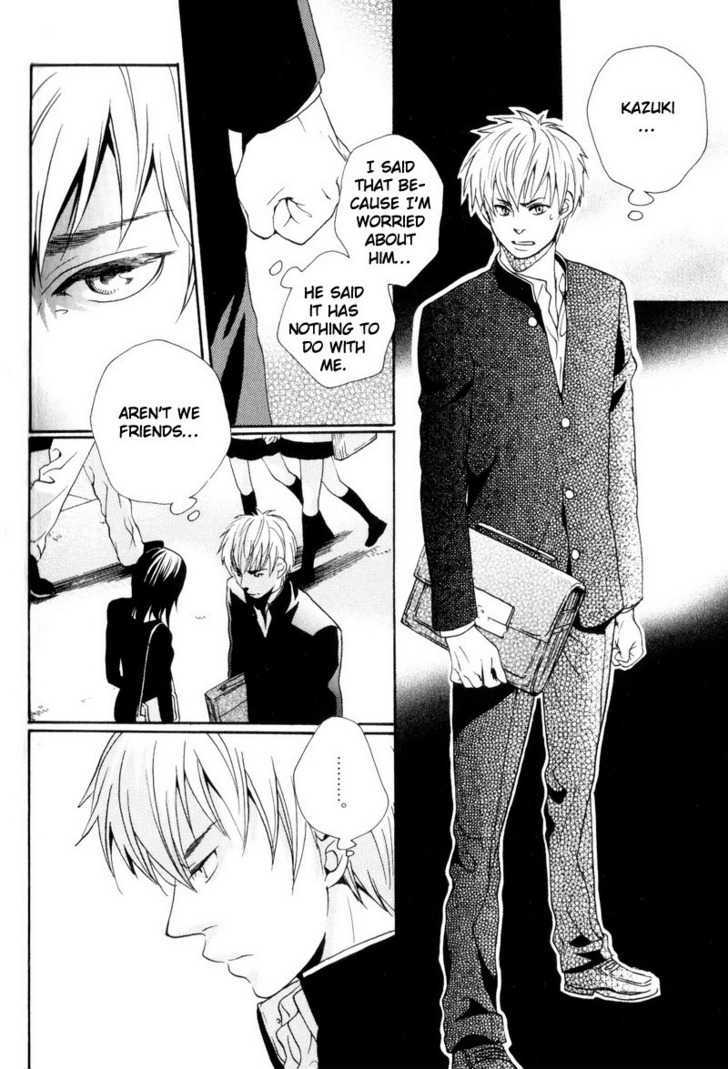 Boku no Kichiku Megane Chapter 5 page 14 - Chapter 5 : That Future That is Unknown To Us