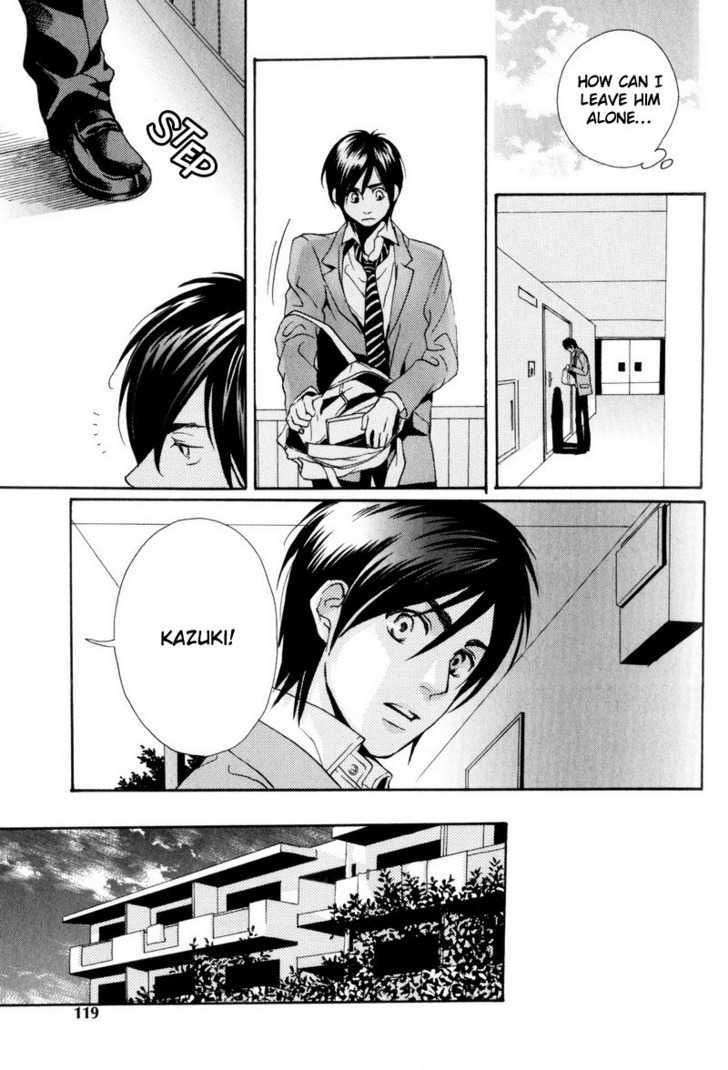 Boku no Kichiku Megane Chapter 5 page 15 - Chapter 5 : That Future That is Unknown To Us