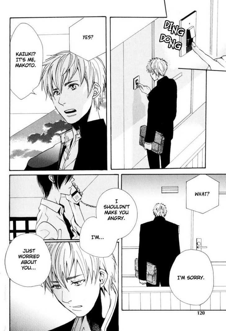 Boku no Kichiku Megane Chapter 5 page 16 - Chapter 5 : That Future That is Unknown To Us
