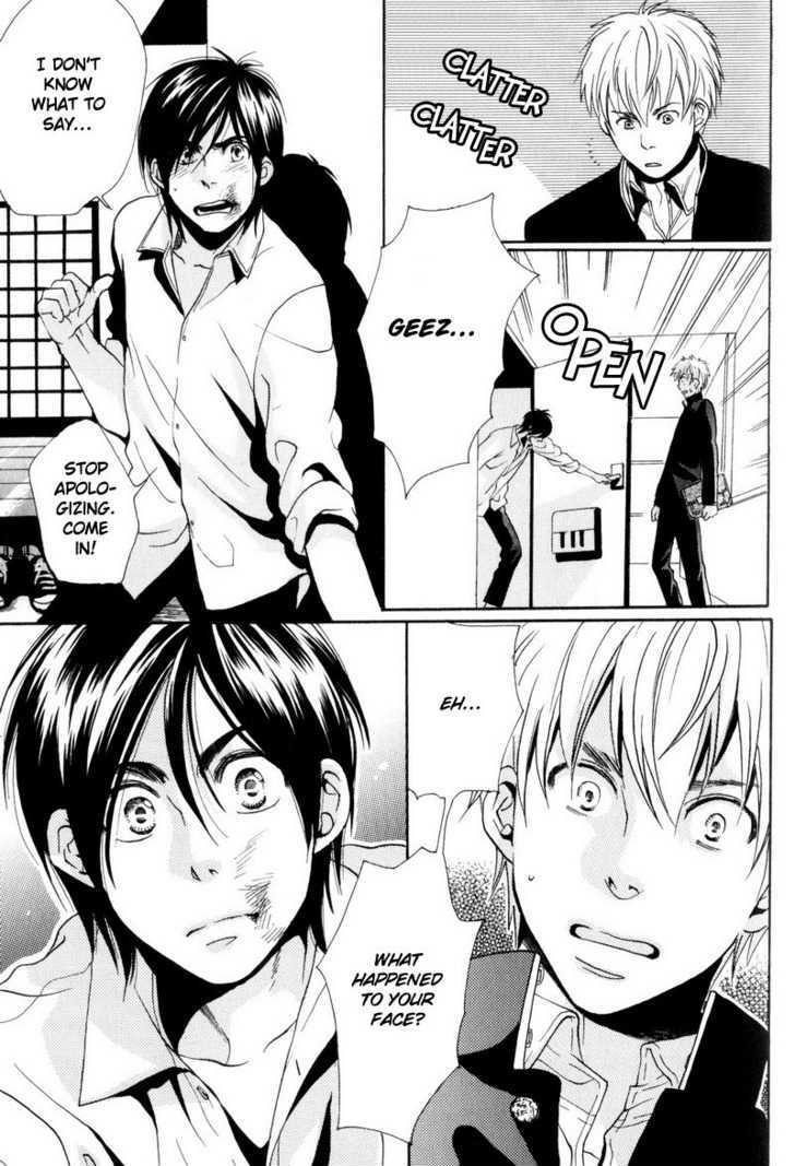 Boku no Kichiku Megane Chapter 5 page 17 - Chapter 5 : That Future That is Unknown To Us