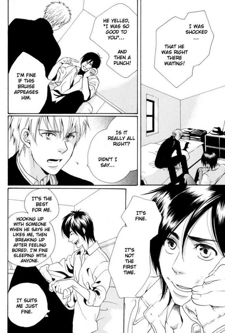 Boku no Kichiku Megane Chapter 5 page 18 - Chapter 5 : That Future That is Unknown To Us