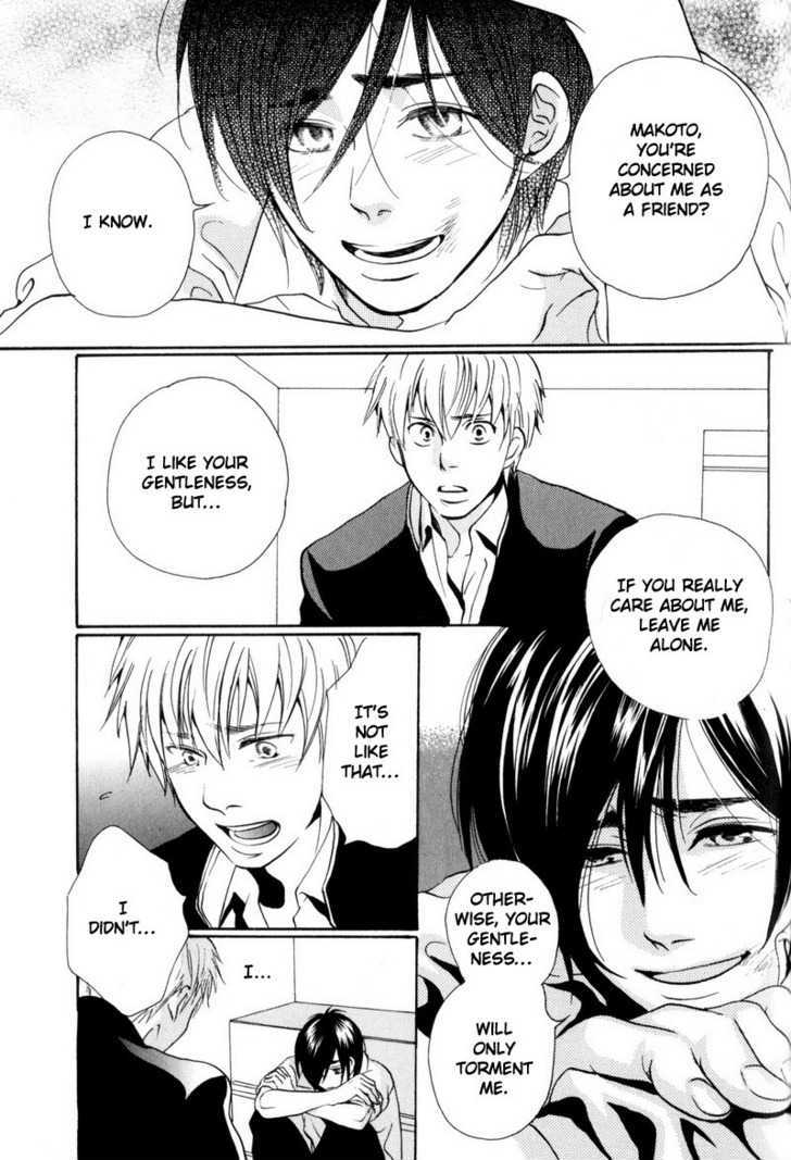 Boku no Kichiku Megane Chapter 5 page 21 - Chapter 5 : That Future That is Unknown To Us