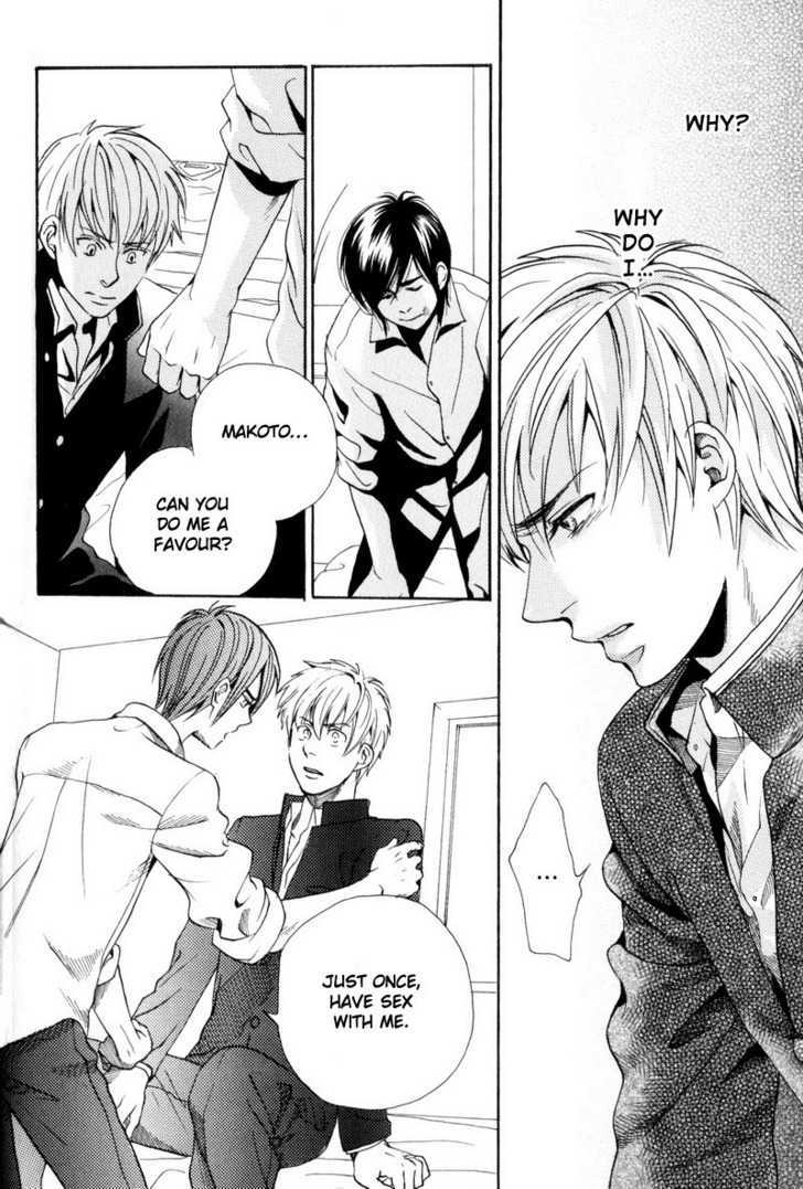 Boku no Kichiku Megane Chapter 5 page 22 - Chapter 5 : That Future That is Unknown To Us
