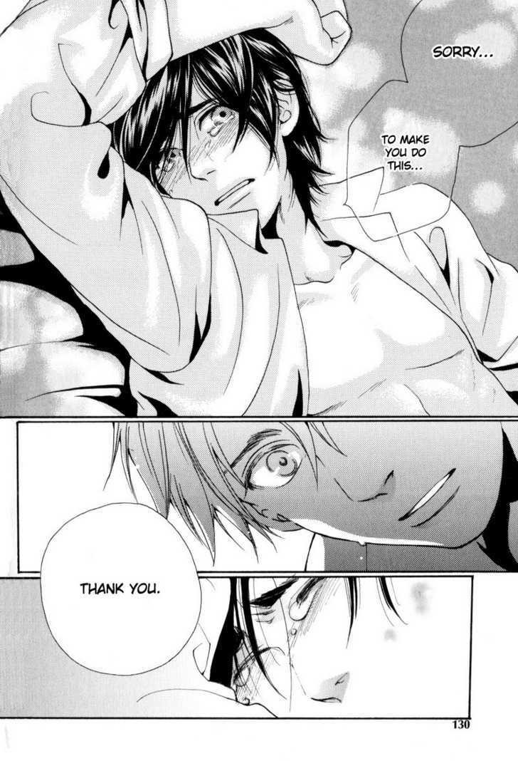 Boku no Kichiku Megane Chapter 5 page 26 - Chapter 5 : That Future That is Unknown To Us