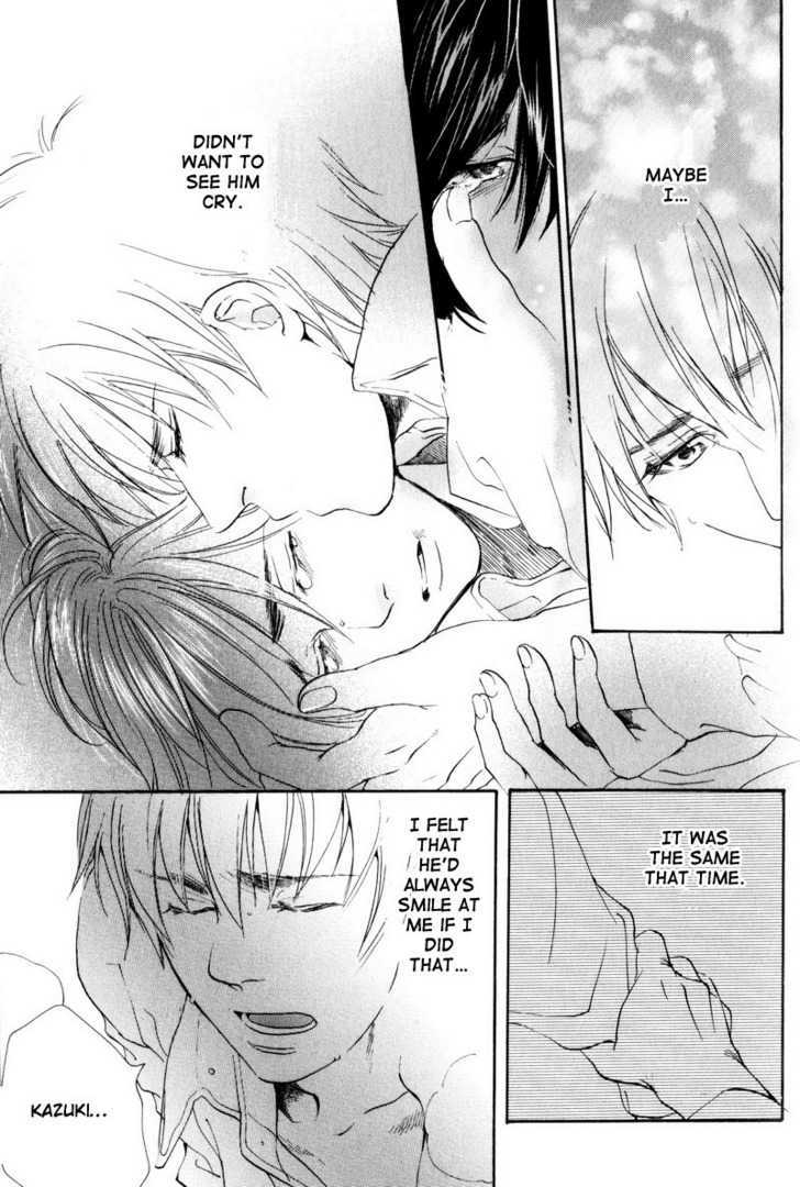Boku no Kichiku Megane Chapter 5 page 27 - Chapter 5 : That Future That is Unknown To Us