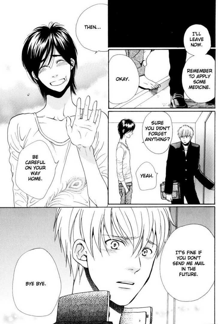 Boku no Kichiku Megane Chapter 5 page 29 - Chapter 5 : That Future That is Unknown To Us