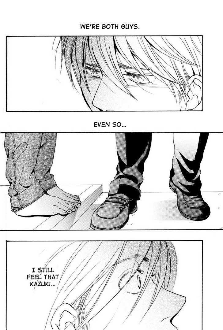 Boku no Kichiku Megane Chapter 5 page 30 - Chapter 5 : That Future That is Unknown To Us