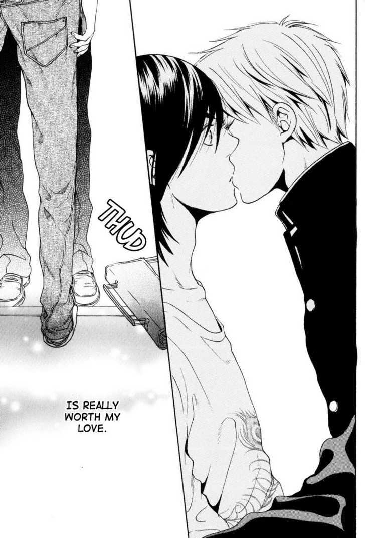 Boku no Kichiku Megane Chapter 5 page 31 - Chapter 5 : That Future That is Unknown To Us