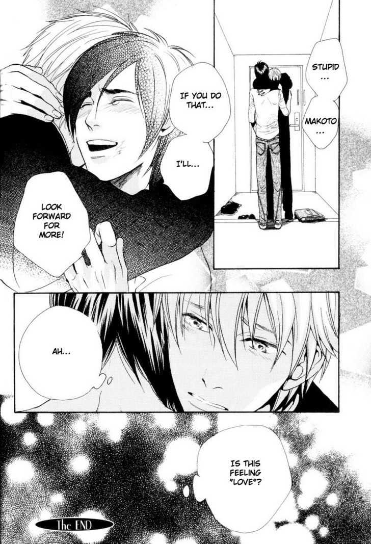 Boku no Kichiku Megane Chapter 5 page 32 - Chapter 5 : That Future That is Unknown To Us