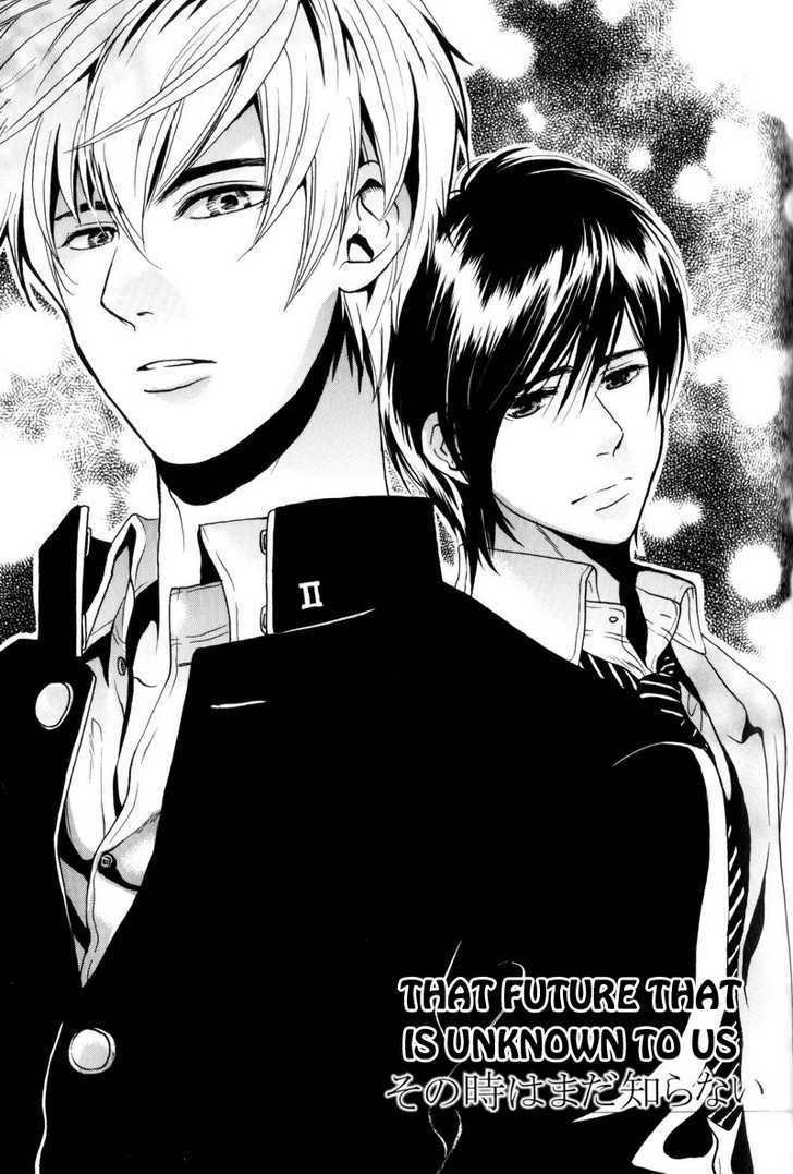 Boku no Kichiku Megane Chapter 5 page 5 - Chapter 5 : That Future That is Unknown To Us