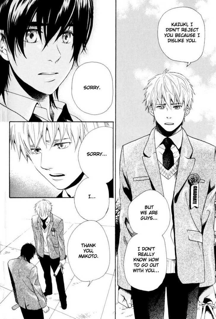 Boku no Kichiku Megane Chapter 5 page 6 - Chapter 5 : That Future That is Unknown To Us