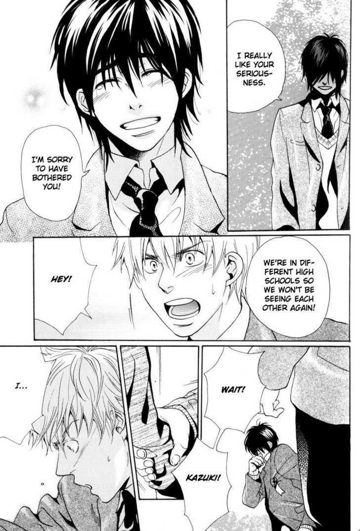 Boku no Kichiku Megane Chapter 5 page 7 - Chapter 5 : That Future That is Unknown To Us