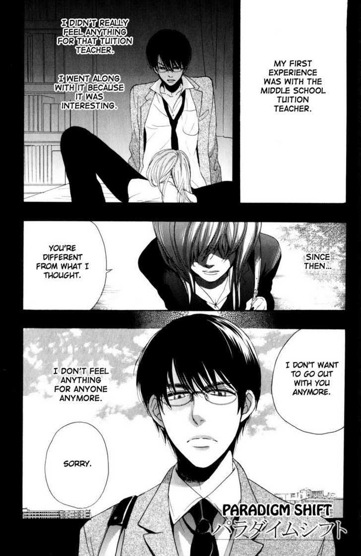 Boku no Kichiku Megane Chapter 6 page 5 - Chapter 6 : Paradigm Shift