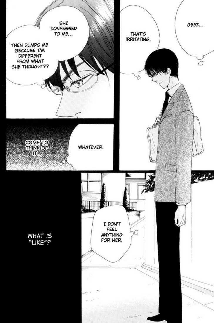Boku no Kichiku Megane Chapter 6 page 6 - Chapter 6 : Paradigm Shift