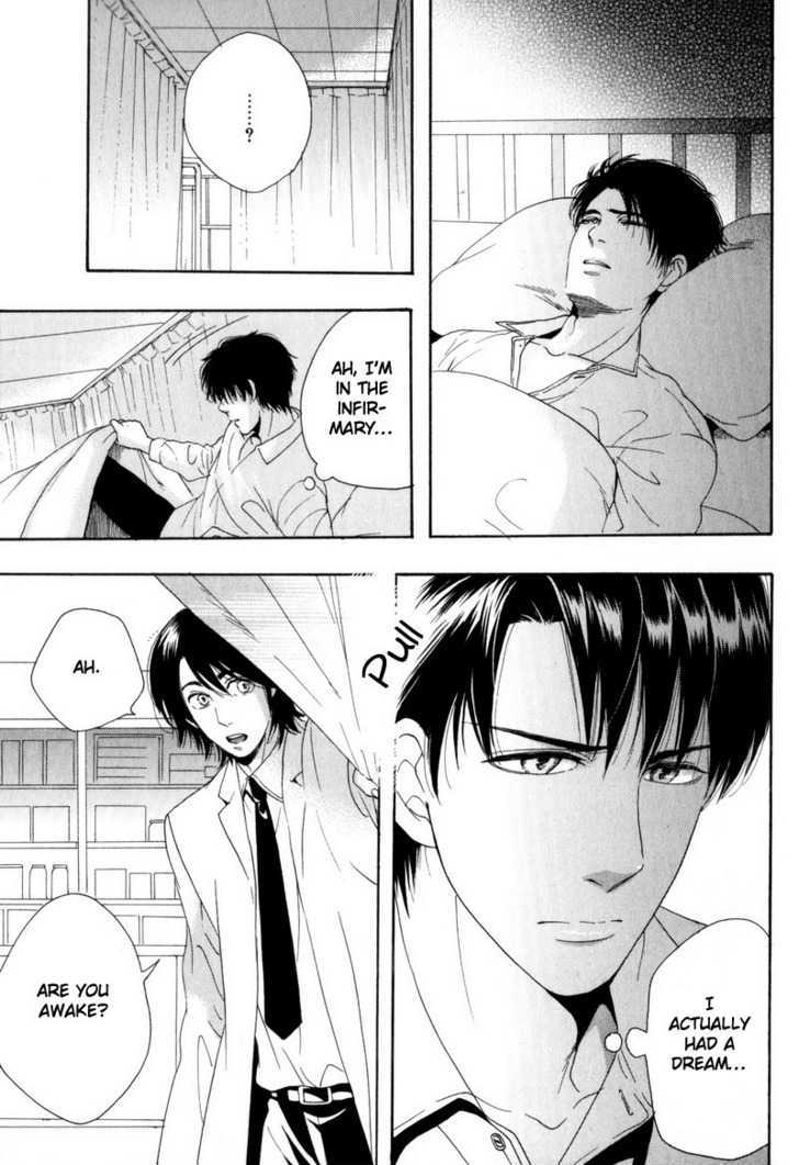 Boku no Kichiku Megane Chapter 6 page 7 - Chapter 6 : Paradigm Shift