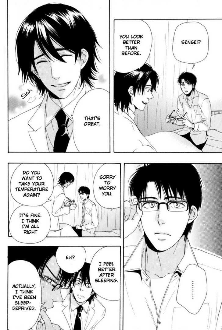 Boku no Kichiku Megane Chapter 6 page 8 - Chapter 6 : Paradigm Shift